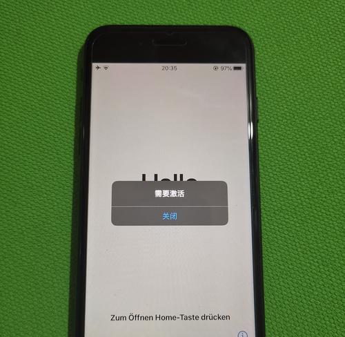 iphone降频锁容怎么解决？有效措施有哪些？  第3张