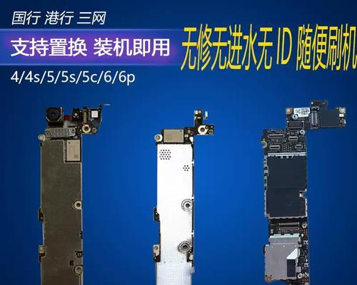 iphone降频锁容怎么解决？有效措施有哪些？  第2张