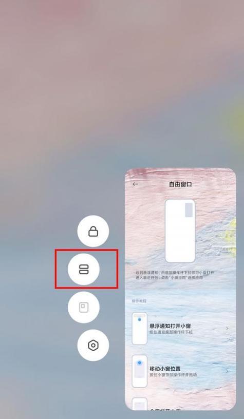 红米手机查看屏幕耗电情况的步骤是什么？如何优化耗电？  第1张