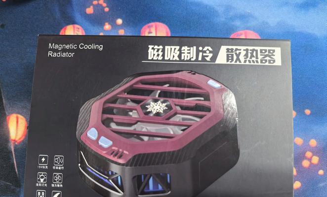 散热器引磁片的选择标准是什么？  第1张