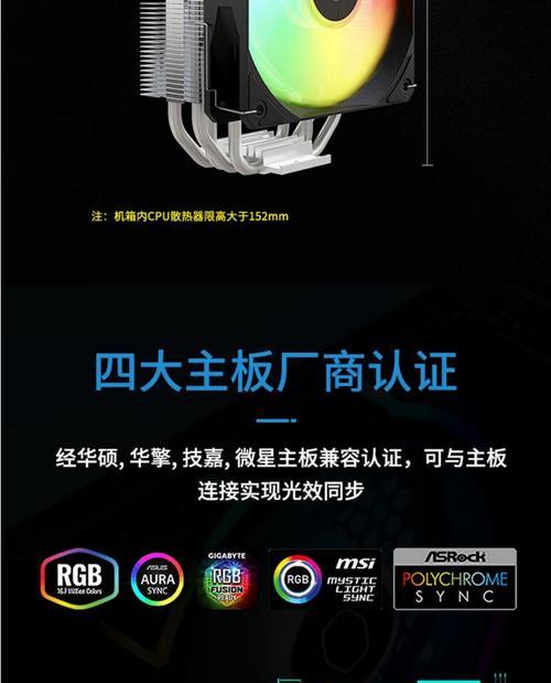 风冷散热器在电摩上的效果如何？使用后性能提升明显吗？  第2张