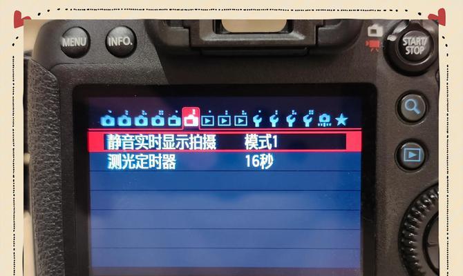 闪光灯检测闪烁的方法是什么？如何确保闪光灯正常工作？  第2张