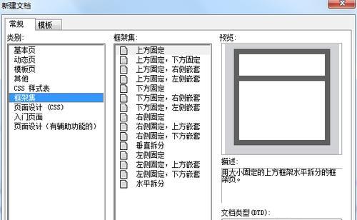 e3av2散热器如何正确插入？插入过程中需要注意什么？  第3张