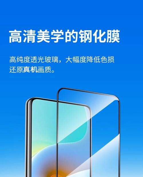 红米k30s至尊纪念版热成像功能怎么激活？  第2张