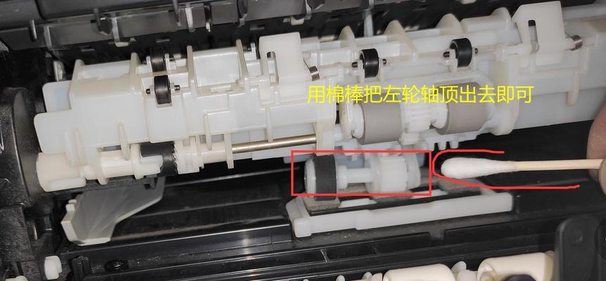 佳能打印机卡纸怎么检查？  第1张