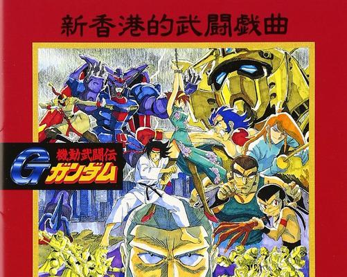 高达电视有哪些品牌？各品牌有什么特点？  第3张