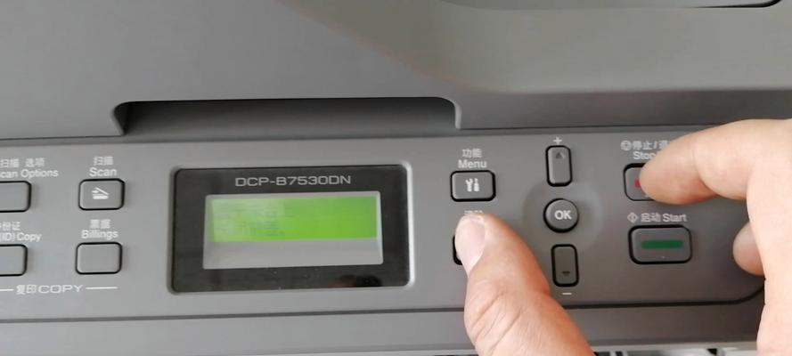 惠普L3150废墨垫满清零方法是什么？  第2张