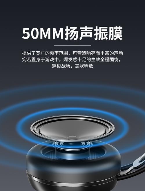 宏碁耳机头戴式使用方法是什么？  第1张