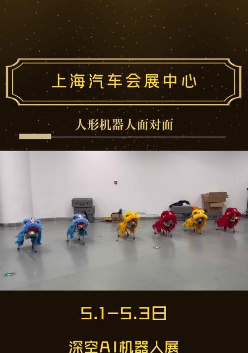 非接触式作业机器人类型有哪些？  第2张