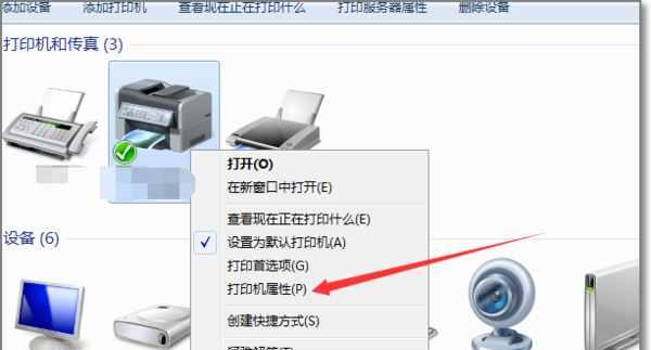 惠普笔记本电脑右键怎么按出来？故障解决方法有哪些？  第1张