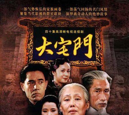 斯琴经理什么电视功能强？  第1张