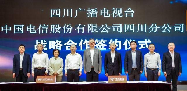 斯琴经理什么电视功能强？  第3张