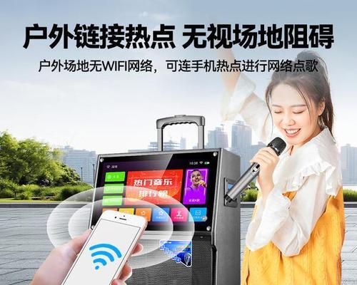 先科蓝牙音箱配话筒方法？兼容性如何？  第1张
