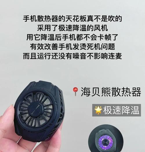 散热器收纳有哪些美观方法？  第1张