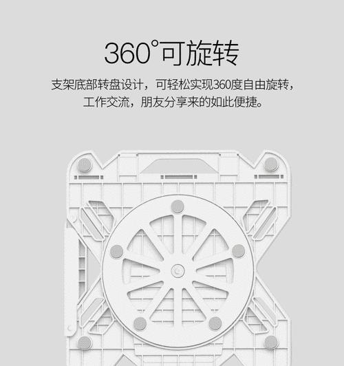散热器收纳有哪些美观方法？  第2张