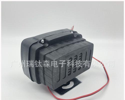 150w射灯连接电瓶车步骤？  第3张