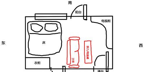 电脑桌不靠墙如何选择？哪种款式更符合风水布局？  第1张