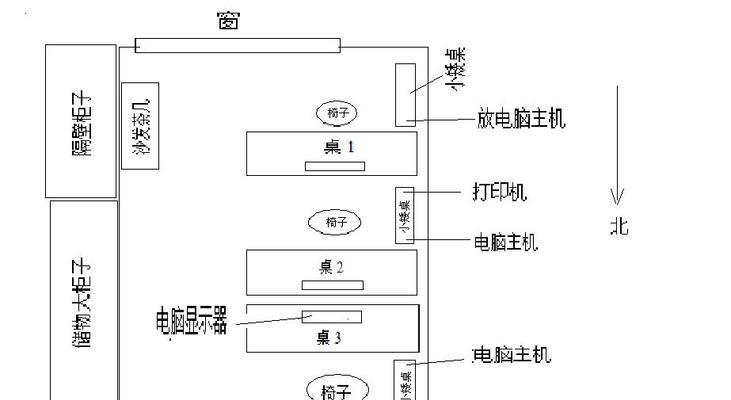 电脑桌不靠墙如何选择？哪种款式更符合风水布局？  第2张