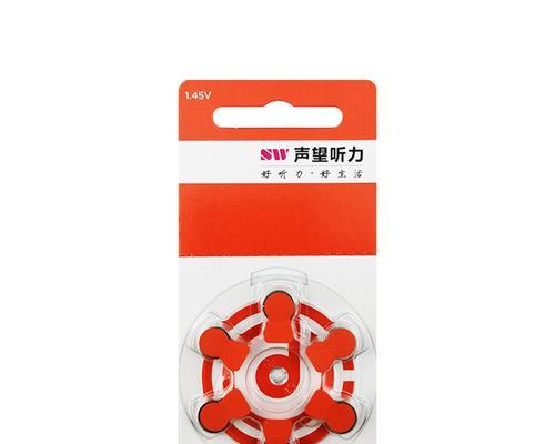 峰力手机电池的性能如何？与其他品牌电池相比如何？  第1张