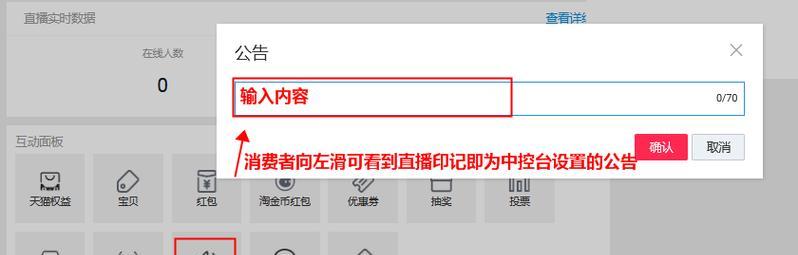 超跑的网关模块是什么？如何进行设置？  第1张