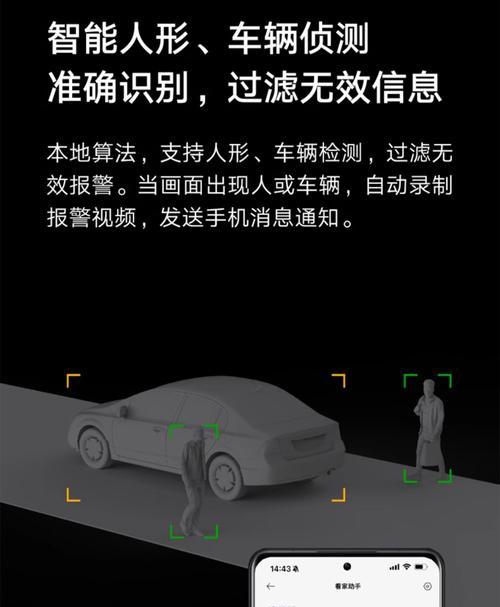 双摄像头小显示屏手机使用技巧有哪些？操作上有什么特别之处？  第3张