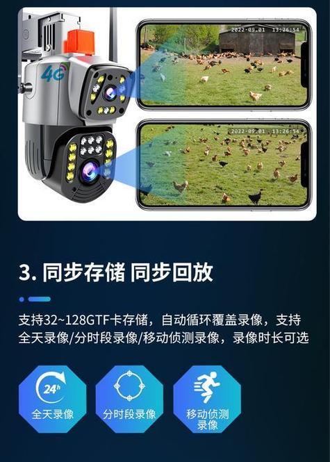 双摄像头小显示屏手机使用技巧有哪些？操作上有什么特别之处？  第2张