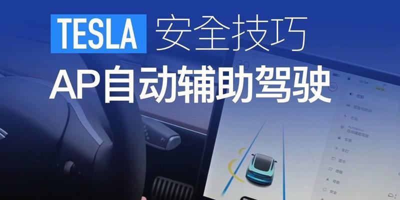 超市模拟器自动称重功能如何使用？有哪些技巧？  第2张