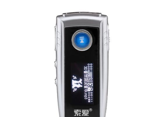 索爱sac28收音机的使用方法是什么？有哪些特色功能？  第2张