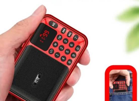 索爱sac28收音机的使用方法是什么？有哪些特色功能？  第1张