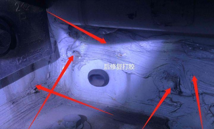车防火墙漏水如何快速解决？  第2张
