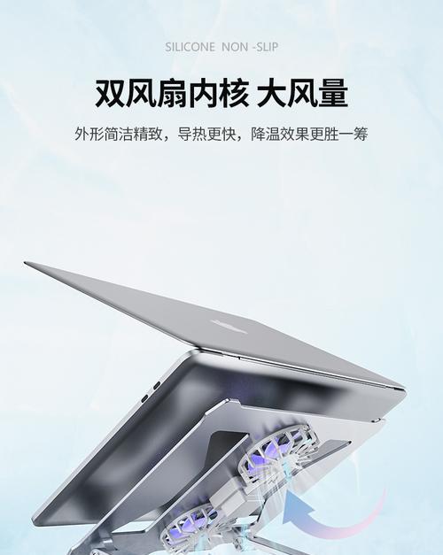 电视机增高合金托架怎么安装？需要哪些工具？  第3张