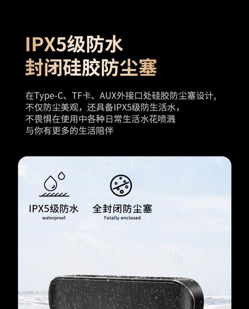 大伯林音响效果如何评价？购买前需要了解哪些信息？  第1张