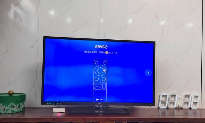 广播电视卡与机顶盒如何配对？  第3张