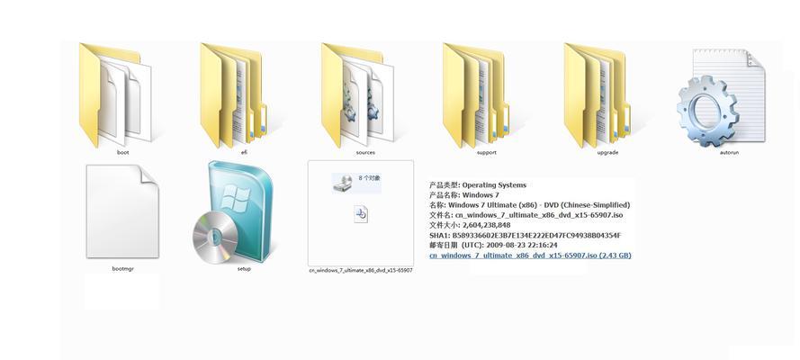 苹果电脑系统刻盘方法是什么？刻盘失败怎么办？  第3张
