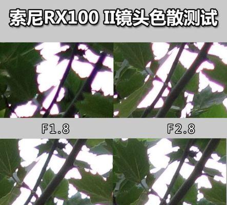 飞豚数码智能手表的充电步骤是什么？充电后如何延长使用时间？  第2张