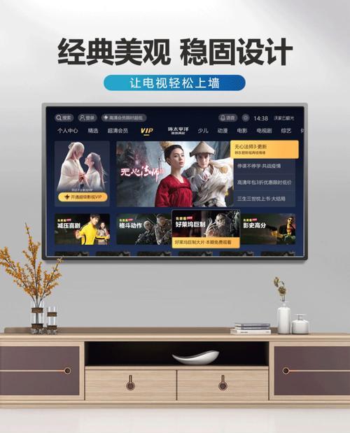 电视机背景挂画如何正确挂置？挂画技巧有哪些？  第2张