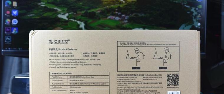 平板支架和桌面柜子的拆卸方法？拆卸时应注意什么？  第3张
