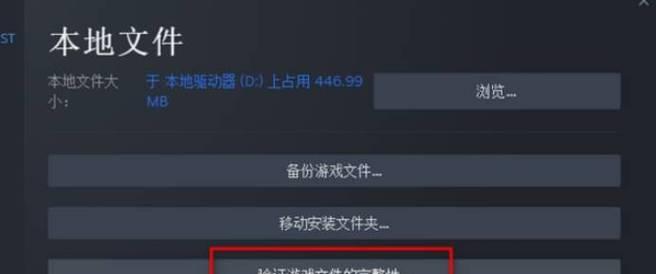 pubg显卡驱动开启方法及常见问题？  第1张