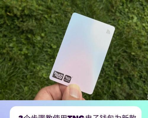 奔腾wifi无法上网怎么充值？充值步骤是什么？  第3张