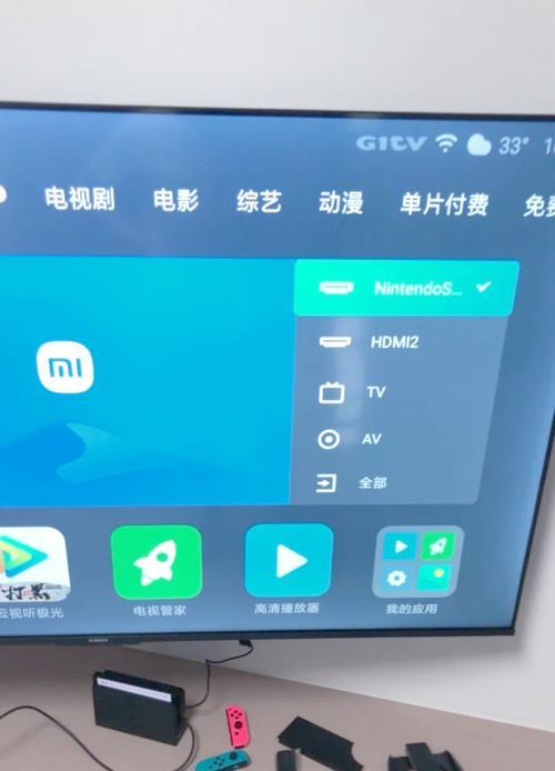 电视通摄像头与手机连接的正确方法？  第3张