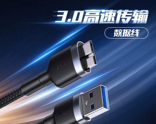 螺母头数据线如何正确连接？接线时应注意什么？  第2张