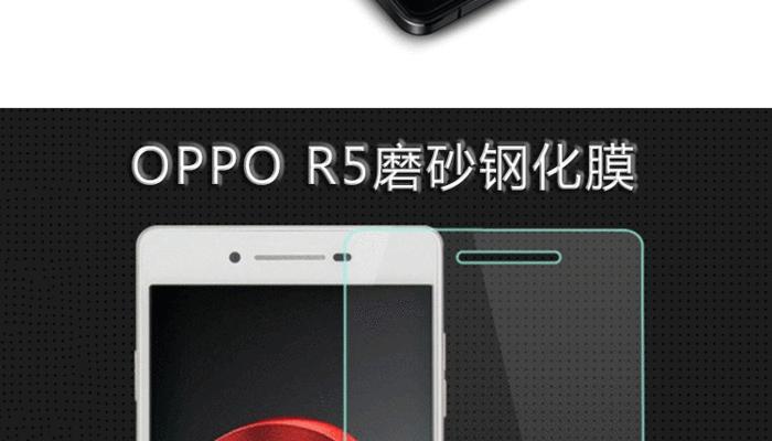 带磨砂膜的电视特点是什么？  第3张