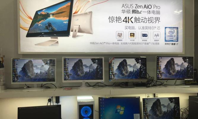 戴尔电脑发票在厦门如何开具？  第1张