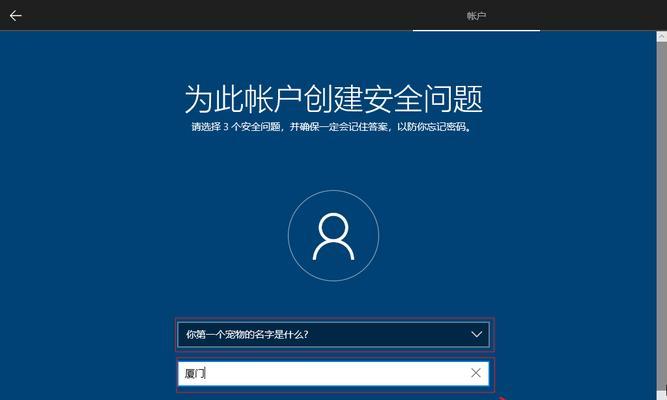 戴尔电脑发票在厦门如何开具？  第2张