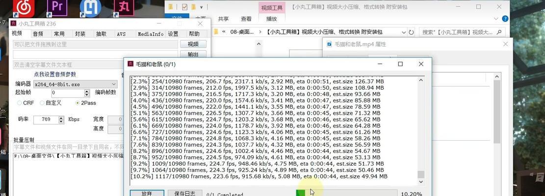 电脑内存升级应选择哪种软件？  第3张