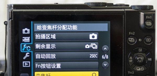 数码相机屏幕测试方法有哪些？  第1张