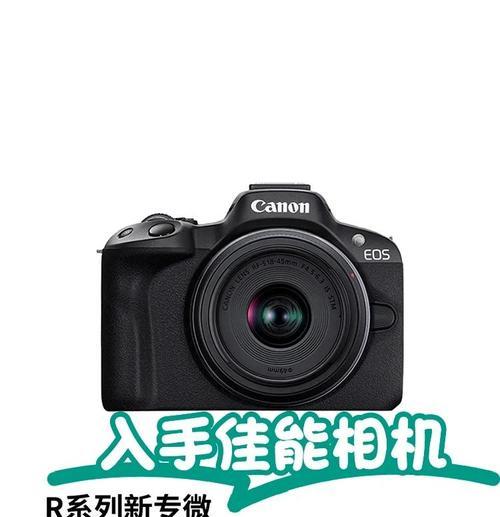 单反相机放大显示器的使用方法是什么？  第2张