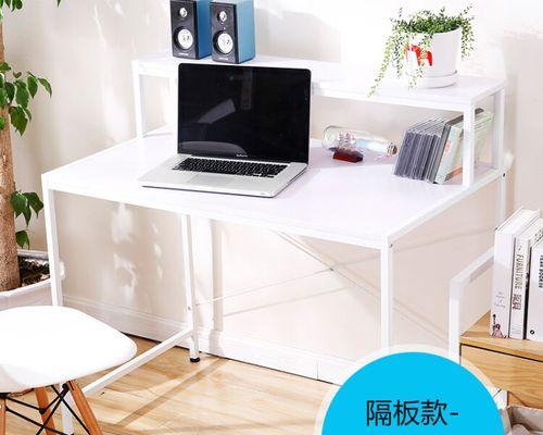电脑桌玻璃面板拆卸方法是什么？需要哪些工具？  第3张