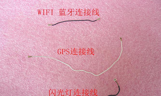 蓝牙耳机无闪光如何开机？操作步骤是什么？  第1张