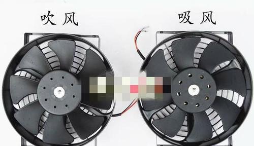 散热器尺寸调整方法是什么？如何确保散热效果？  第1张